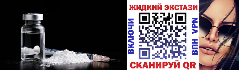 Купить  Тырныауз  БУТИРАТ BDO 
