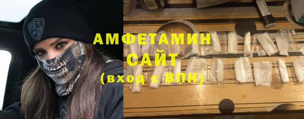 PSILOCYBIN Каменногорск