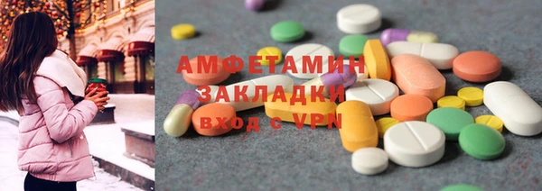 PSILOCYBIN Каменногорск