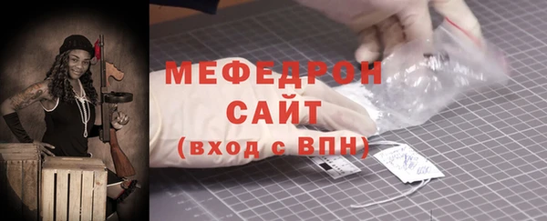 дмт Каменск-Шахтинский