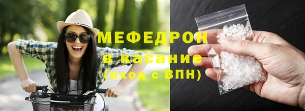 дмт Каменск-Шахтинский