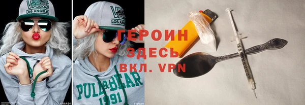 PSILOCYBIN Каменногорск