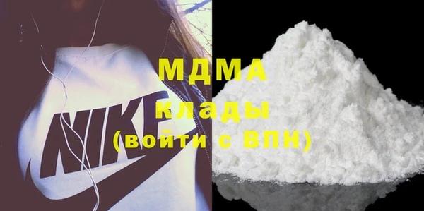 PSILOCYBIN Каменногорск