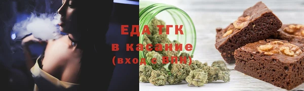PSILOCYBIN Каменногорск