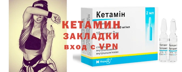 дмт Каменск-Шахтинский