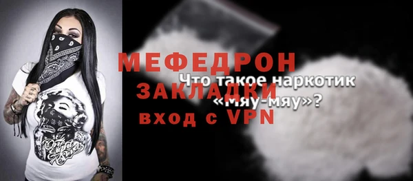 PSILOCYBIN Каменногорск