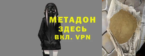 PSILOCYBIN Каменногорск