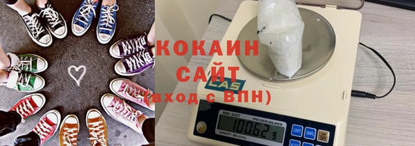 дмт Каменск-Шахтинский