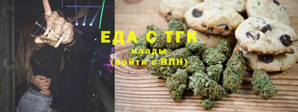 дмт Каменск-Шахтинский