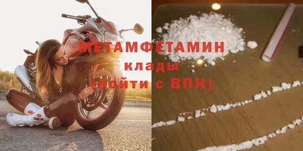 PSILOCYBIN Каменногорск