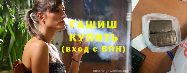 PSILOCYBIN Каменногорск