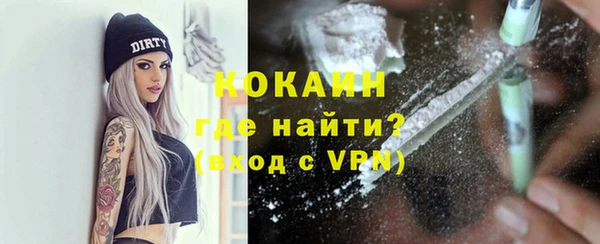 дмт Каменск-Шахтинский