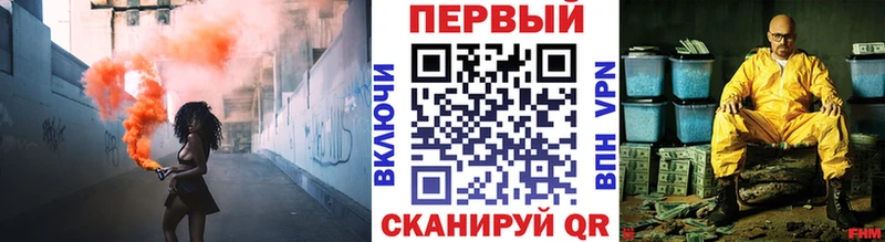 Купить закладки  Тырныауз  Метамфетамин Декстрометамфетамин 99.9% 